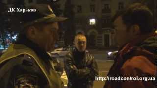 ГАИ Харькова, авто Литовские номера