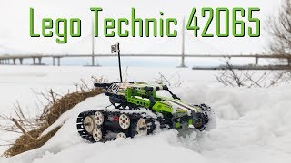 Скоростной вездеход Обзор Лего Техник 42065 на пульте управления