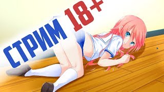 МИЛАЯ ПОШЛАЯ новелла Aozora Meikyuu!