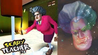 САЛЮТ МИСС ТИ Злая Учительница Scary Teacher 3D ДЕЛАЮ КОНЦОВКУ против Miss T