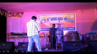 Bablu murmu New Santali Comedy Video 2019 || Jhakash Music Band