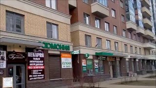 Строительный Трест ЖК Капитал дом  с пекарней