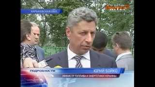 150612 Сланцевый газ - беспрецедентная афера Азарова и Кº.
