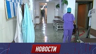Кордайские пострадавшие продолжают обращаться за медпомощью