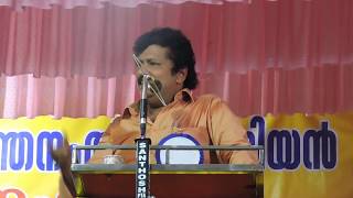 K.SUDARSANAN'S SPEECH ABOUT SREE NARAYANA DHARMAM