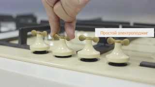 Gorenje G6N50RW, G6N40AX, Gorenje G6SYW, Gorenje G6N50AB, Gorenje G6SYB, G6N40AB, Gorenje G6N40AW, G