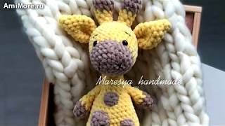 Амигуруми: схема Жирафик Мару. Игрушки вязаные крючком - Free crochet patterns.
