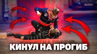 ДРАКА С УЛИЧНЫМ БОЙЦОМ ПРАНК/РЕАКЦИЯ ДЕВУШЕК И ПАРНЕЙ на мои выходки/РОЗЫГРЫШ прохожих