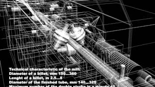 Cold rolling tube mill 350-8 (3D)