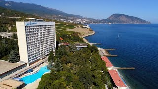 ЯЛТА : НИКИТА .Санаторий Ай-Даниль.CRIMEA: Yalta .NIKITA. Sanatorium Ai-Danil.