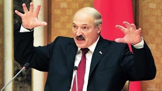 Автобиография Александра Лукашенко