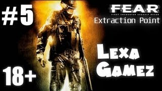 F.E.A.R. - Extraction Point летсплей-прохождение #5