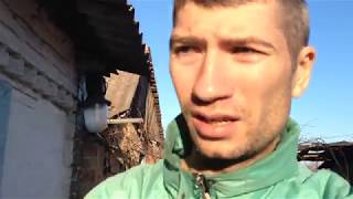 #Крупный опт// Поездка в Одессу//плохое оперение птицы