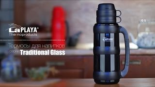 Термосы со стеклянной колбой для напитков LaPLAYA® серии «Traditional Glass» в пластиковом корпусе