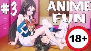 АНИМЕ ПРИКОЛЫ ПОД МУЗЫКУ #3 | ANIME COUB | СМЕШНЫЕ АНИМЕ МОМЕНТЫ | ANIME FUN
