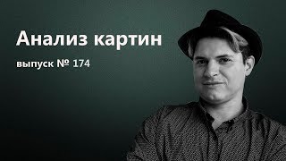 Живопись маслом. Масляная живопись. Советы по рисованию, скетчбук