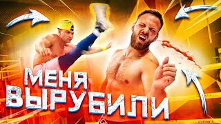 ПОВТОРЯЕМ ДРАКИ ИЗ ФИЛЬМОВ / БОЕВЫЕ СЦЕНЫ В РЕАЛЬНОЙ ЖИЗНИ