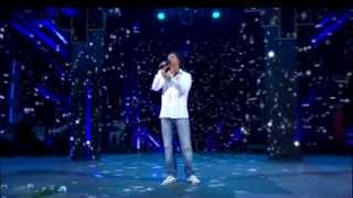Артур - Падал Белый Снег (Славянский Базар 2013)