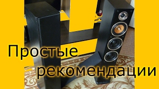 Простая доработка колонок & Cortland STH 7000 - доработка и переделка акустики.