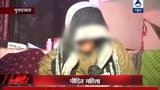Sansani: Lady constable cheated by duty incharge, promised marriage but ran away later