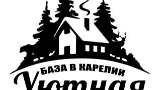 Изба на севере Карелии "Пяозеро" (Кумское водохранилище)