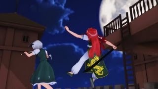 [Touhou MMD] Выход Мэйлин (Rus Sub)