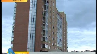Более 60 человек срочно эвакуировали ночью из горящей многоэтажки в Иркутске