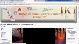 Майстер-клас "Я роблю це так"