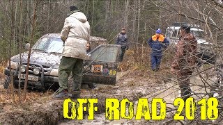 Покатушки по бездорожью. Great Wall Deer, Нива, УАЗ буханка, мотоциклы. Бездорожье 2018