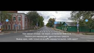 А147ЕН164 Встречка Энгельс Штраф 1500 р.