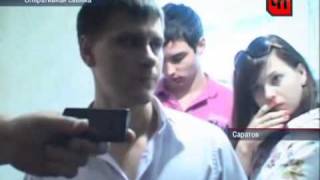 Двойное убийство в Саратове НТВ