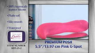 Вибромассажер G-точки PREMIUM POSH SE-1055-25-2