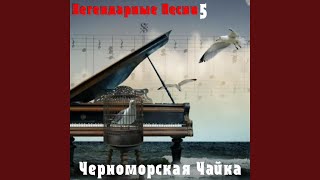 Москва Златоглавая