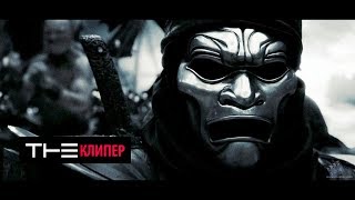 MiyaGi - Сонная Лощина | Клип HD