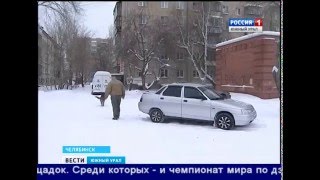 Добрые дела южноуральцев