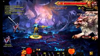 Demon Slayer Мировой Босс Онли Сильф "Двойные удары"