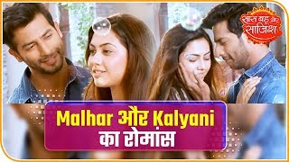 Tujhse Hai Raabta: Malhaar Gives A Peck On Kalyani's Cheek | Saas Bahu Aur Saazish