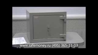 Сейф засыпной офисный КЗ-053