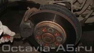 замена передних тормозных колодок на шкода октавия