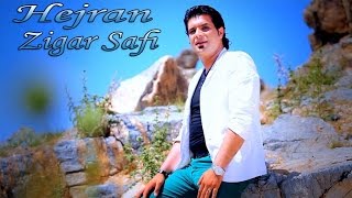 Zigar Safi - Hejran