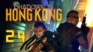 Прохождение Shadowrun: Hong Kong #24 - Незваные гости
