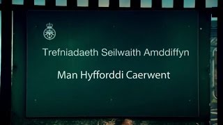 Top Gear - Trefniadaeth Seilwaith Amddiffyn Man Hyfforddi Caerwent