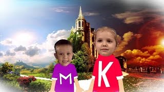 НОВЫЙ МИСТЕР МАКС! Мистер Sucks I НОВОЕ ВИДЕО БРАЙНА МАПСА