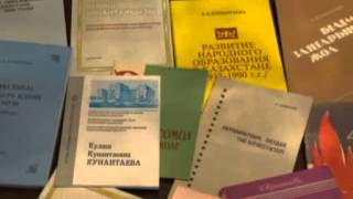 «Келбет»