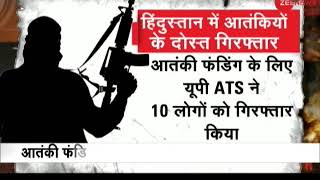 UP ATS nabs 10 persons on terror-funding charges