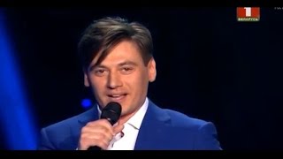 Руслан Алехно - *ТЫ*