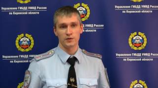 Обзор аварий. ДТП врезался в фуру Орловский. Место происшествия 30.01.2017
