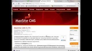 Как создать блог легко и быстро. Шаг №2