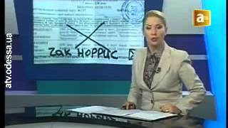 Всех в жопу%2C Чака Норриса в  Президенты Украины
