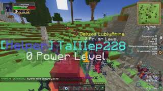 [WarMine | RPG NOVICE] #21 САМЫЙ  ЛУЧШИЙ ЗАМЕС ЗА ИСТОРИЮ NOVICE (УЖЕ ТОЧНО)